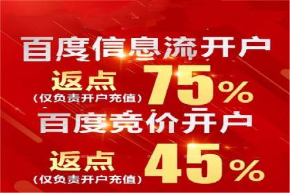 案例剖析：SEM外包公司如何提升企业市场竞争力